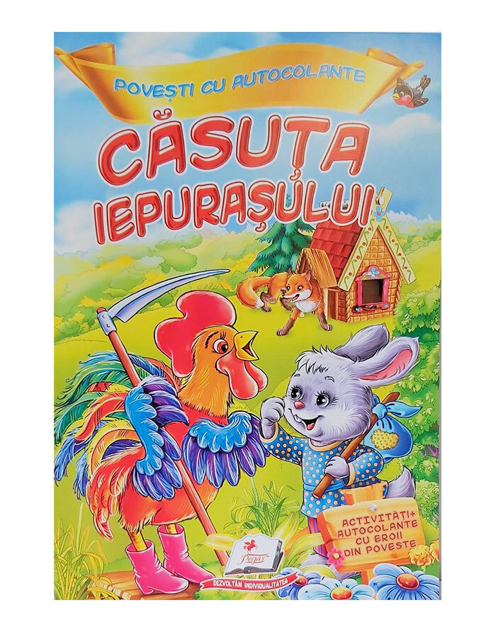 Camile Vintage Inspired Slim Ankle Leg Jean