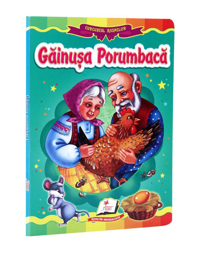 Camile Vintage Inspired Slim Ankle Leg Jean