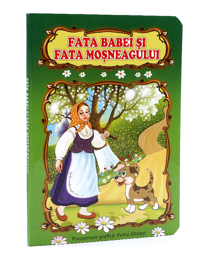 Camile Vintage Inspired Slim Ankle Leg Jean