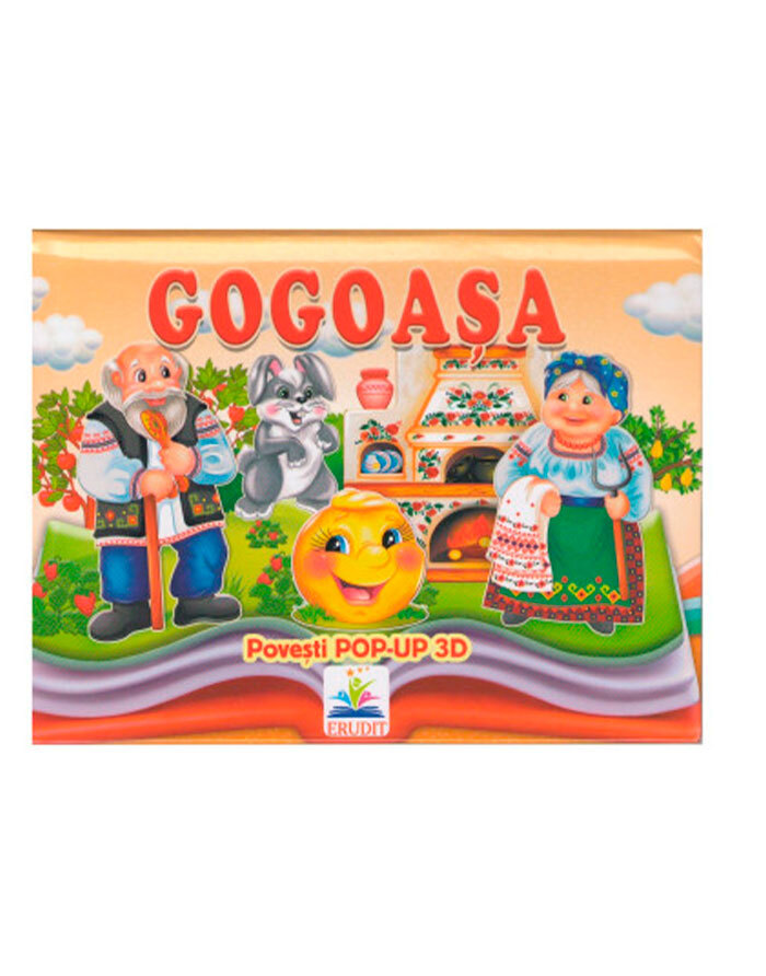 Camile Vintage Inspired Slim Ankle Leg Jean